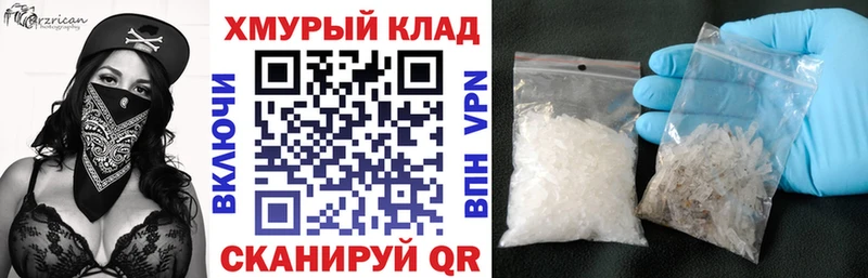 ГЕРОИН Heroin  Купить где  Бутурлиновка 