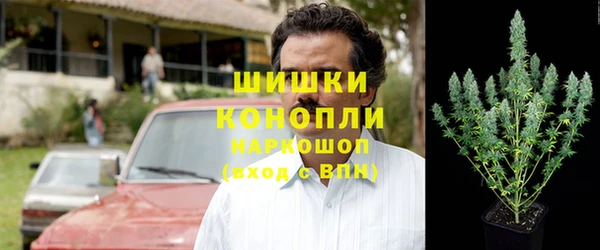 2c-b Вязники