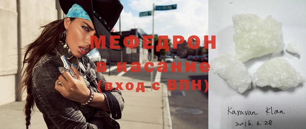 2c-b Вязники