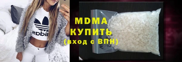 2c-b Вязники