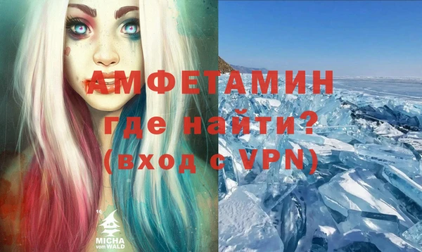 2c-b Вязники