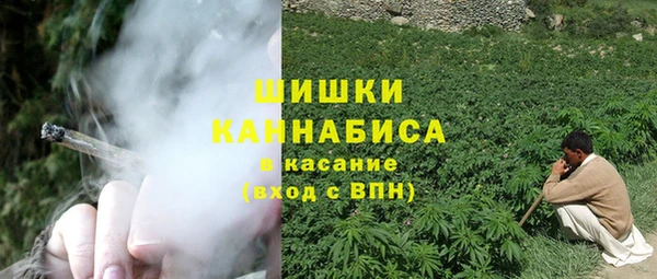 2c-b Вязники