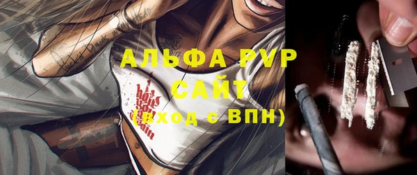 2c-b Вязники