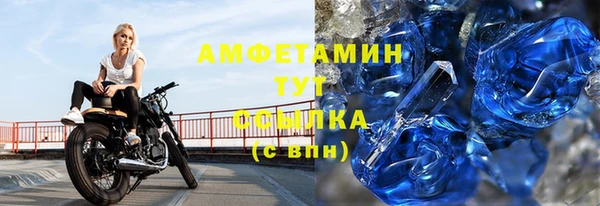 2c-b Вязники
