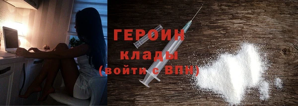 2c-b Вязники