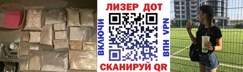 ЛСД экстази кислота  Купить  Бутурлиновка 